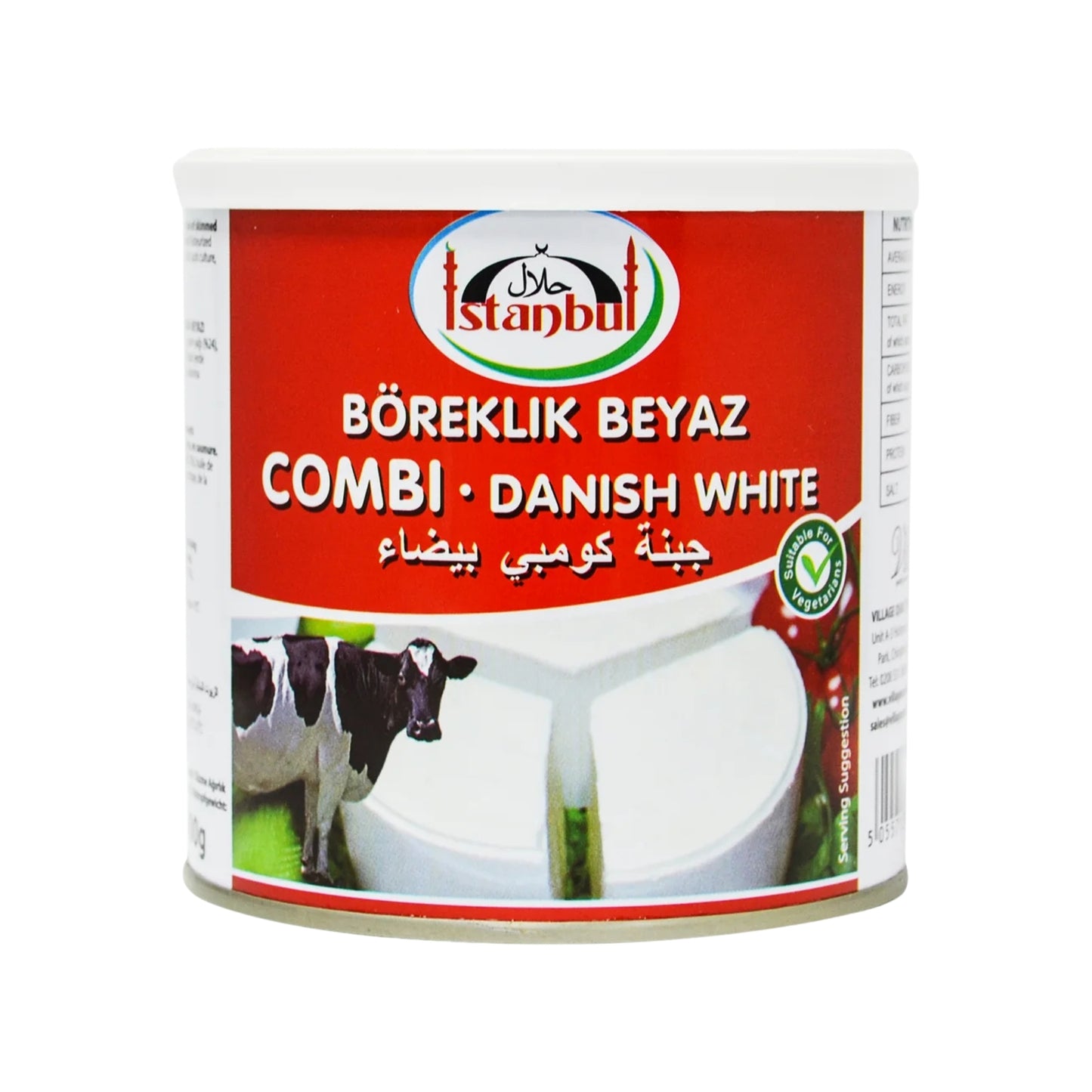 Istan Combi White Red Tin 400g