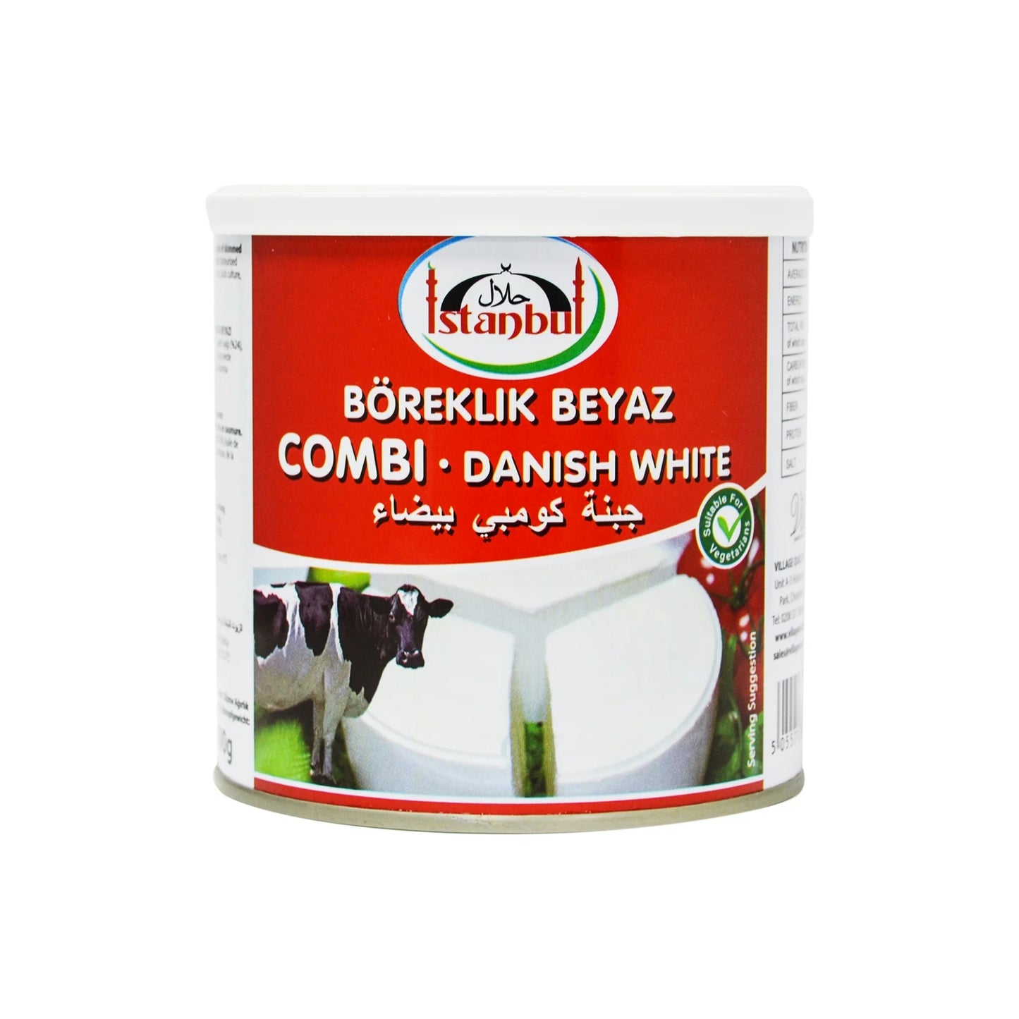 Istan White Cheese 60% 400g