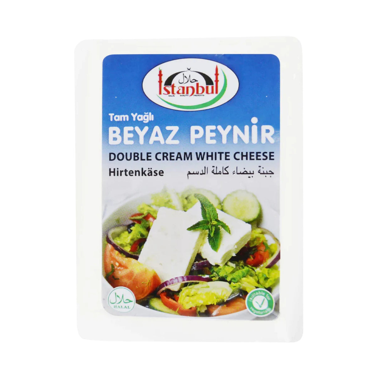 Istanbul Double Cream Cheese 185g