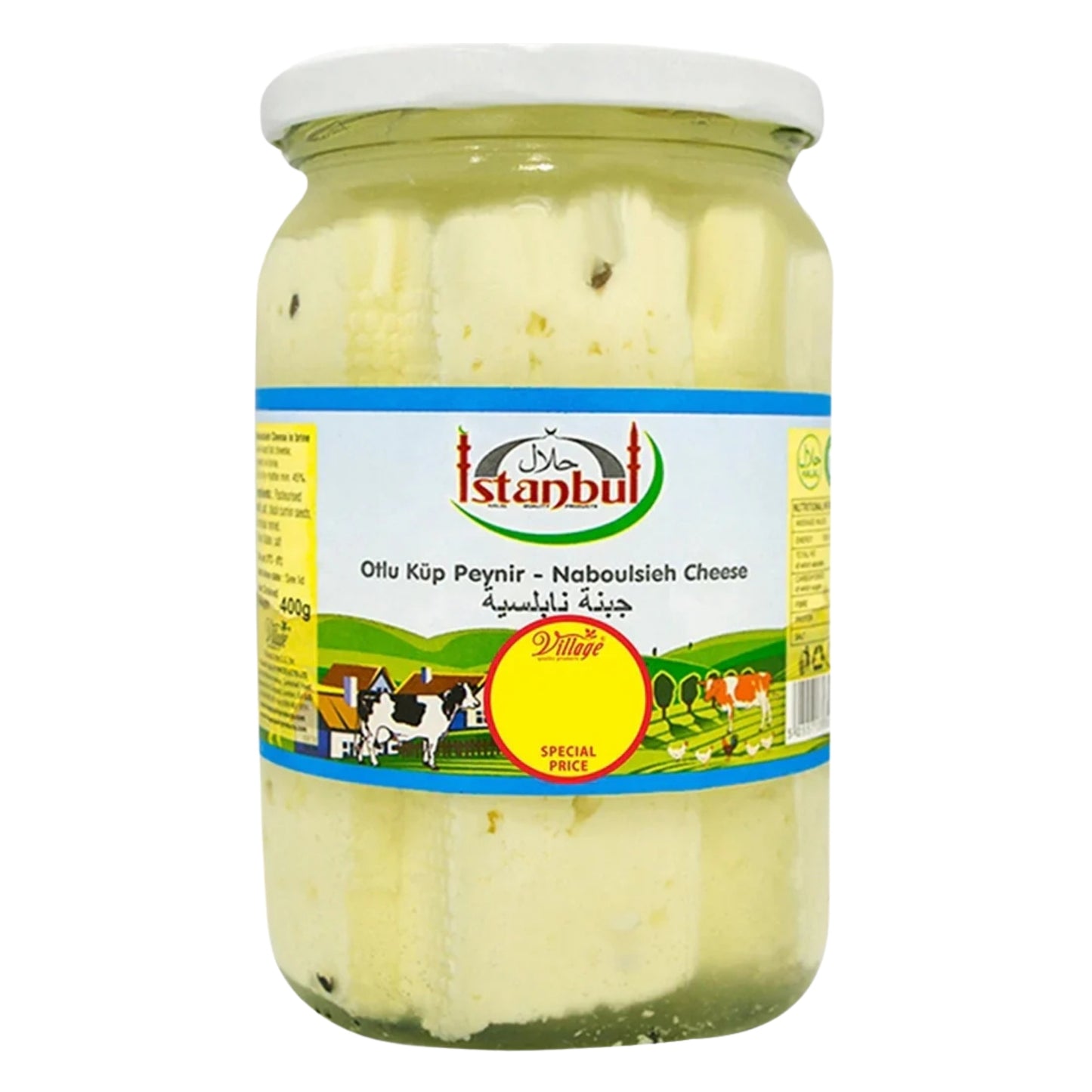 Istanbul Nabulsi Cheese 400g