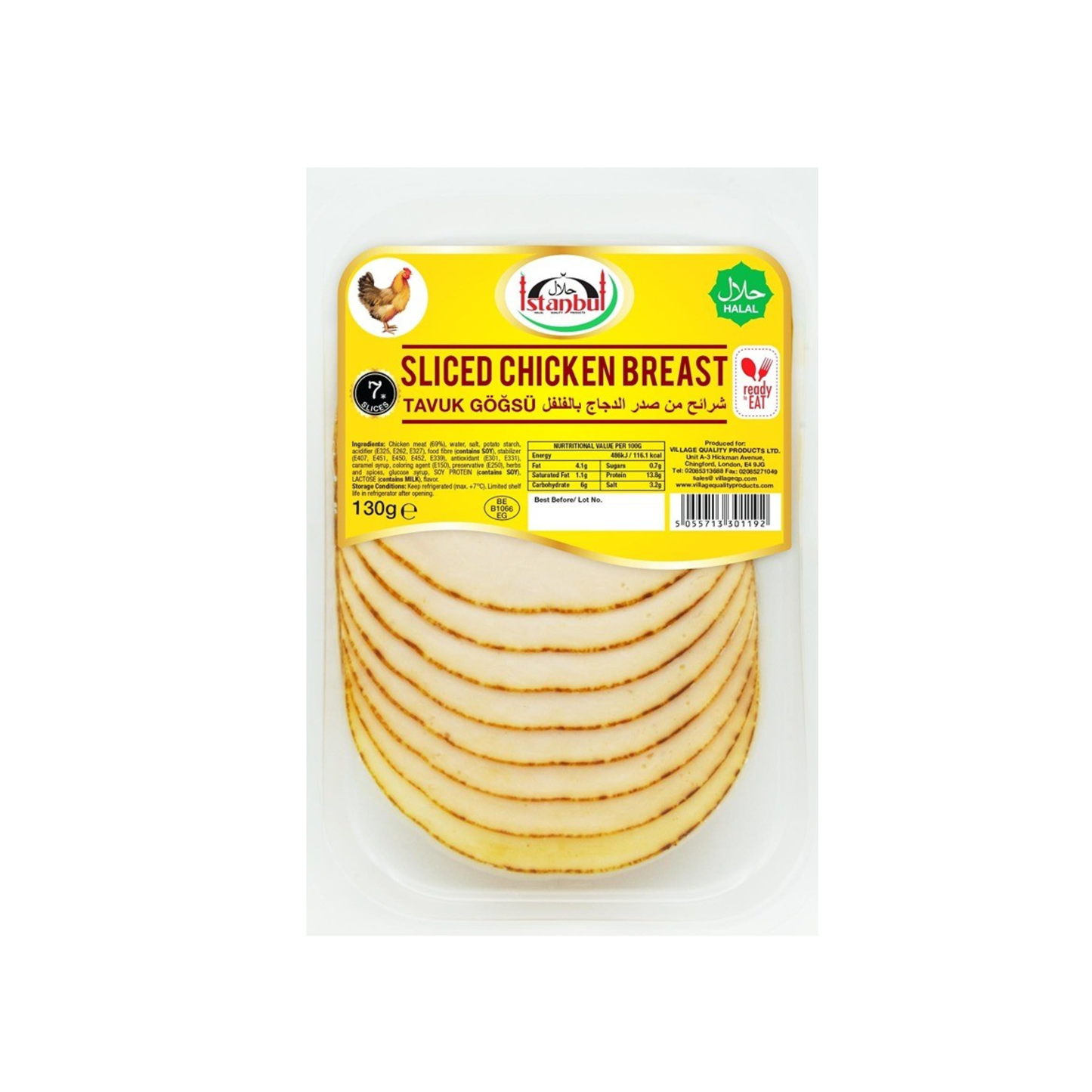 Istanbul Sliced Chicken 130g