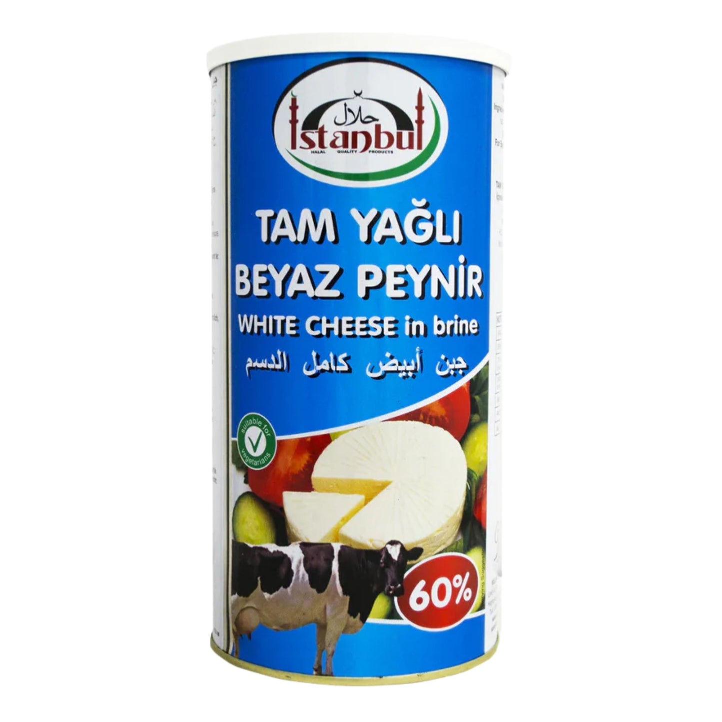 Istanbul Tam Yagli White 60% Cheese  800g