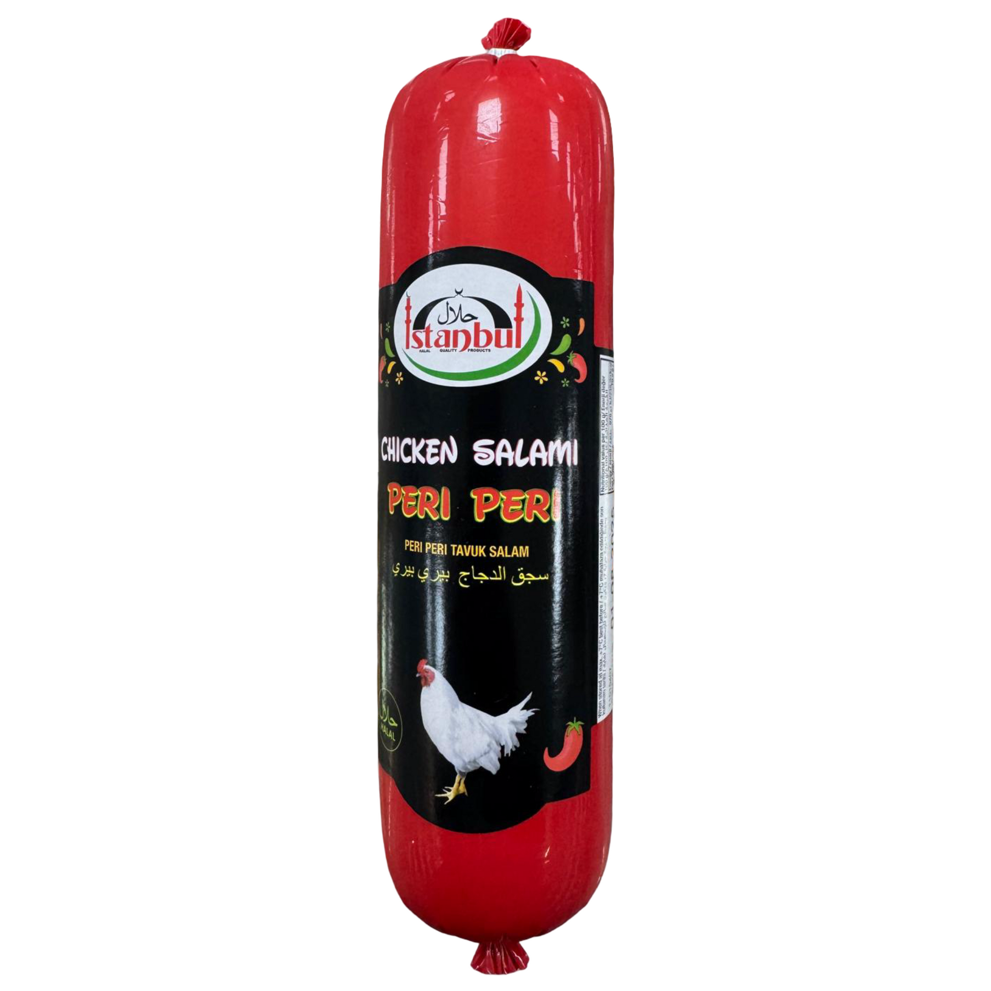 Istanbul Chicken Salami Peri Peri 500g