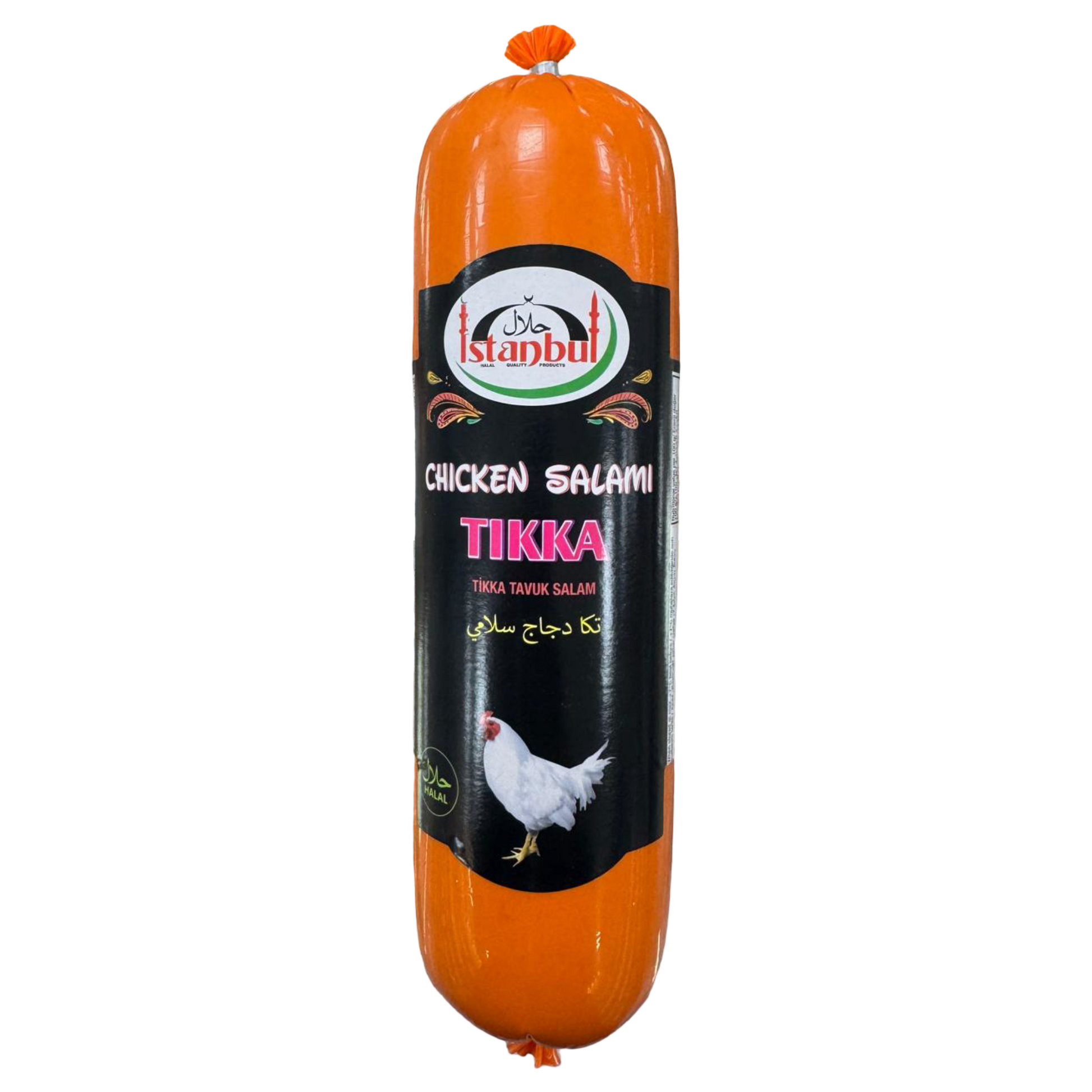 Istanbul Chicken Salami Tikka 500g