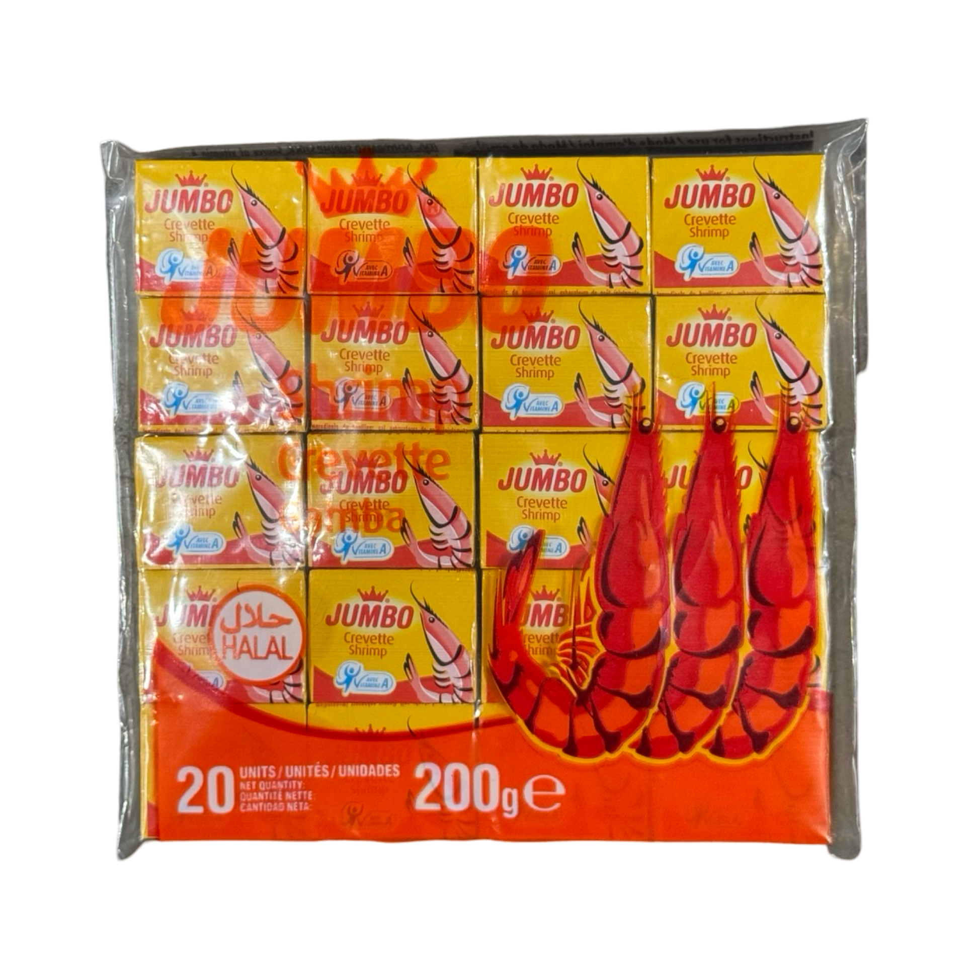 Jumbo Smoke Shrimp (Crevette) Cubes 200g