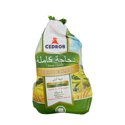Krak Cedrob Halal Whole Duck 1.8Kg
