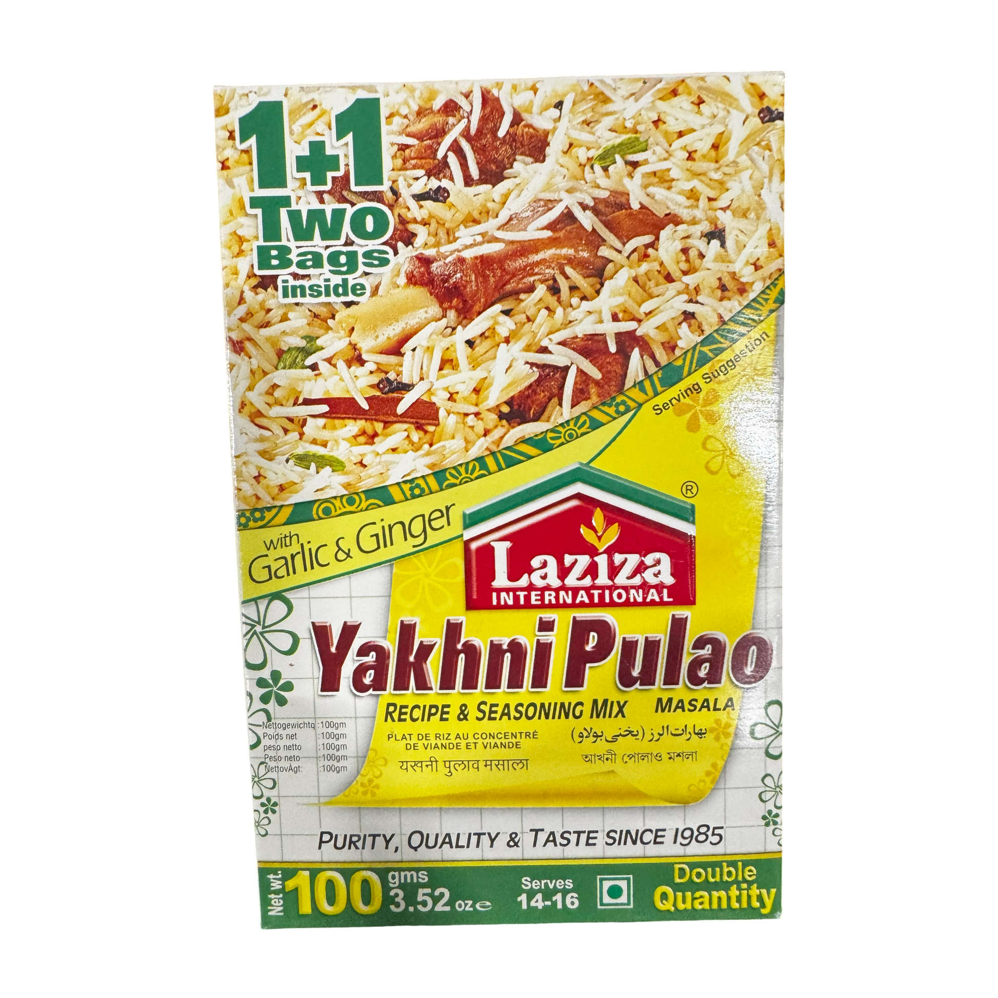 Laziza Yakhni Pulao 100g