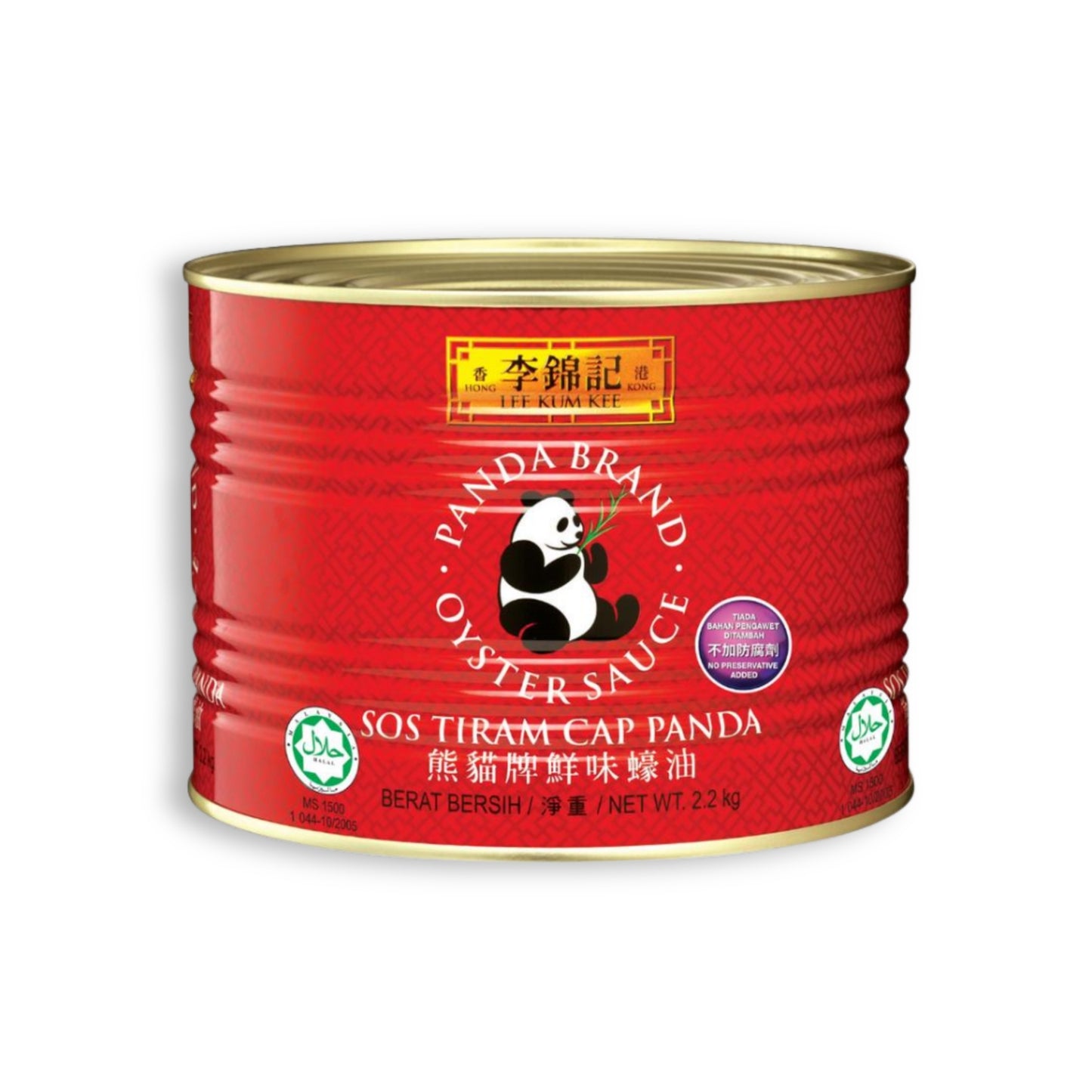 Lee Kum Kee Kum Chun Oyster Sauce 2.2kg