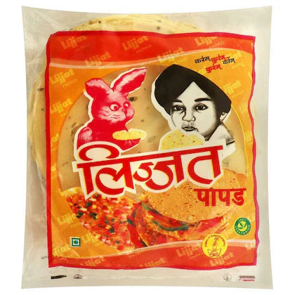 Lijjat Urad Plain Papad 200g