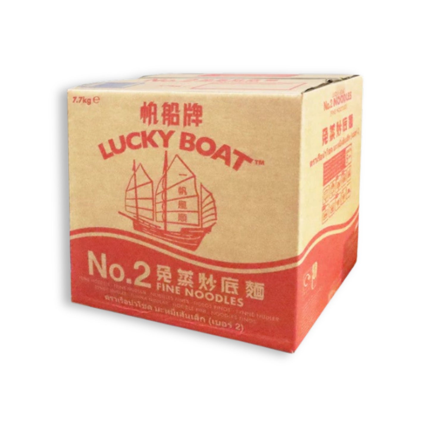 Lucky Boat No 2 Fine Noodles 7.7kg