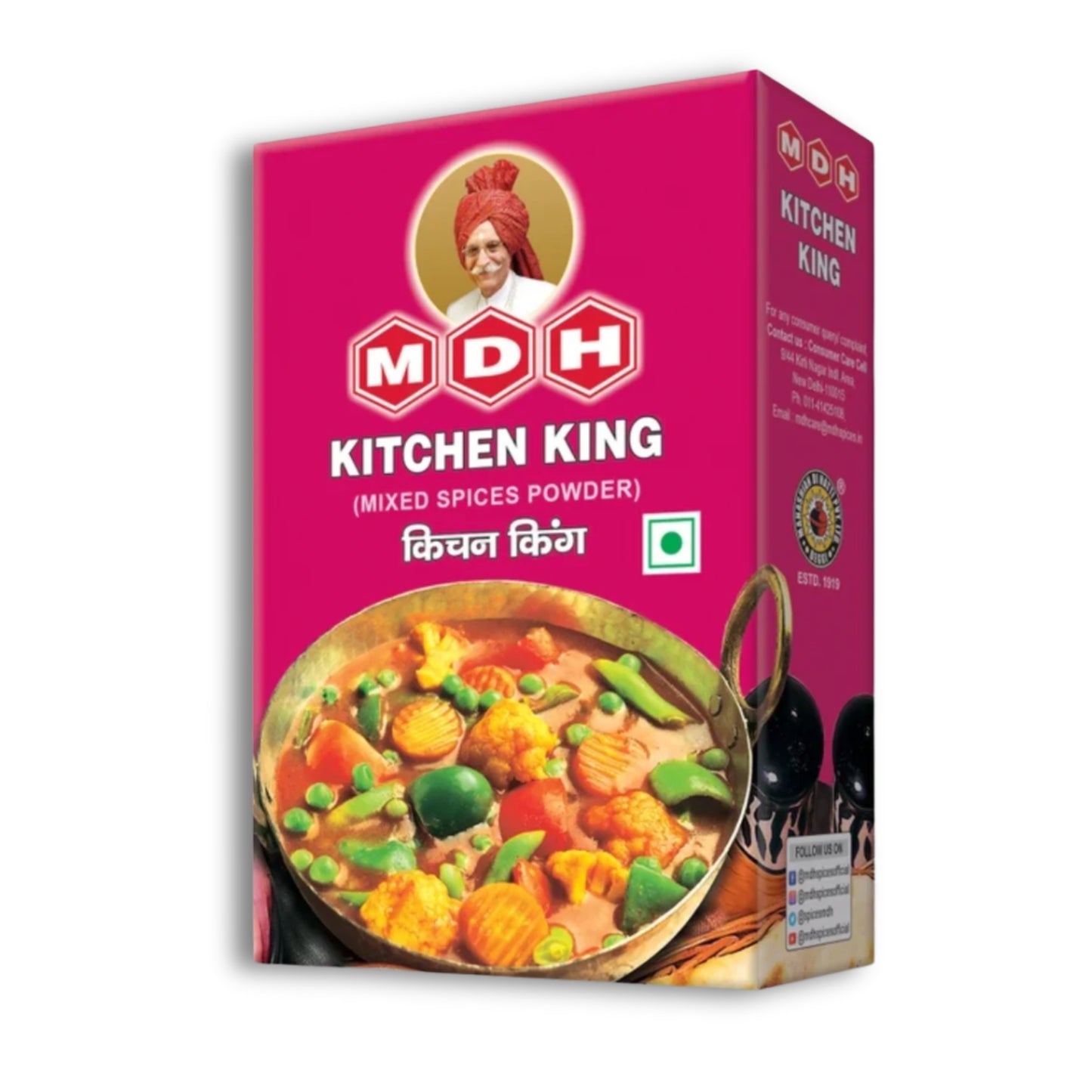 MDH Kitchen King Masala Boxed Spices 100g