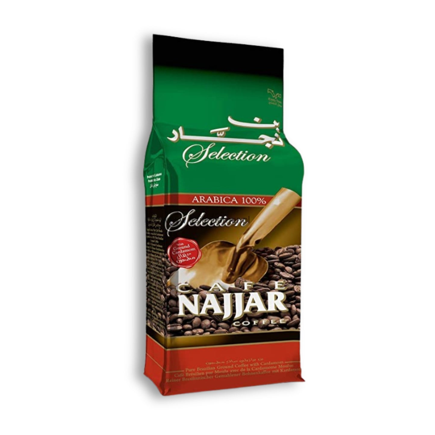 Najjar Coffee Cardamom 200g