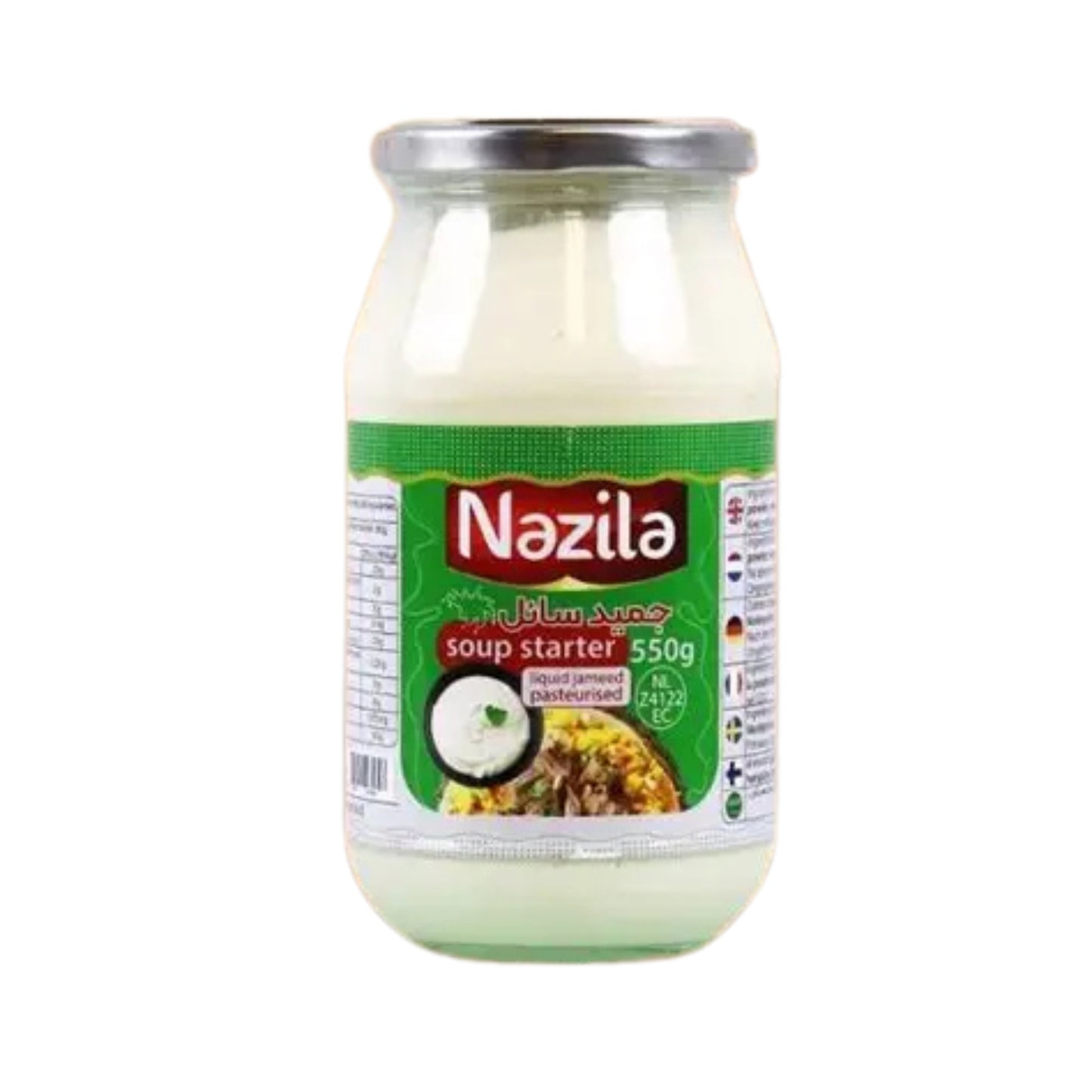 Nazila Soup Starter 550G