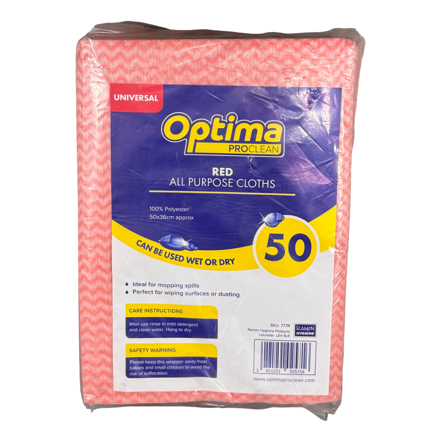 Optima All Purpose Cloths 50s