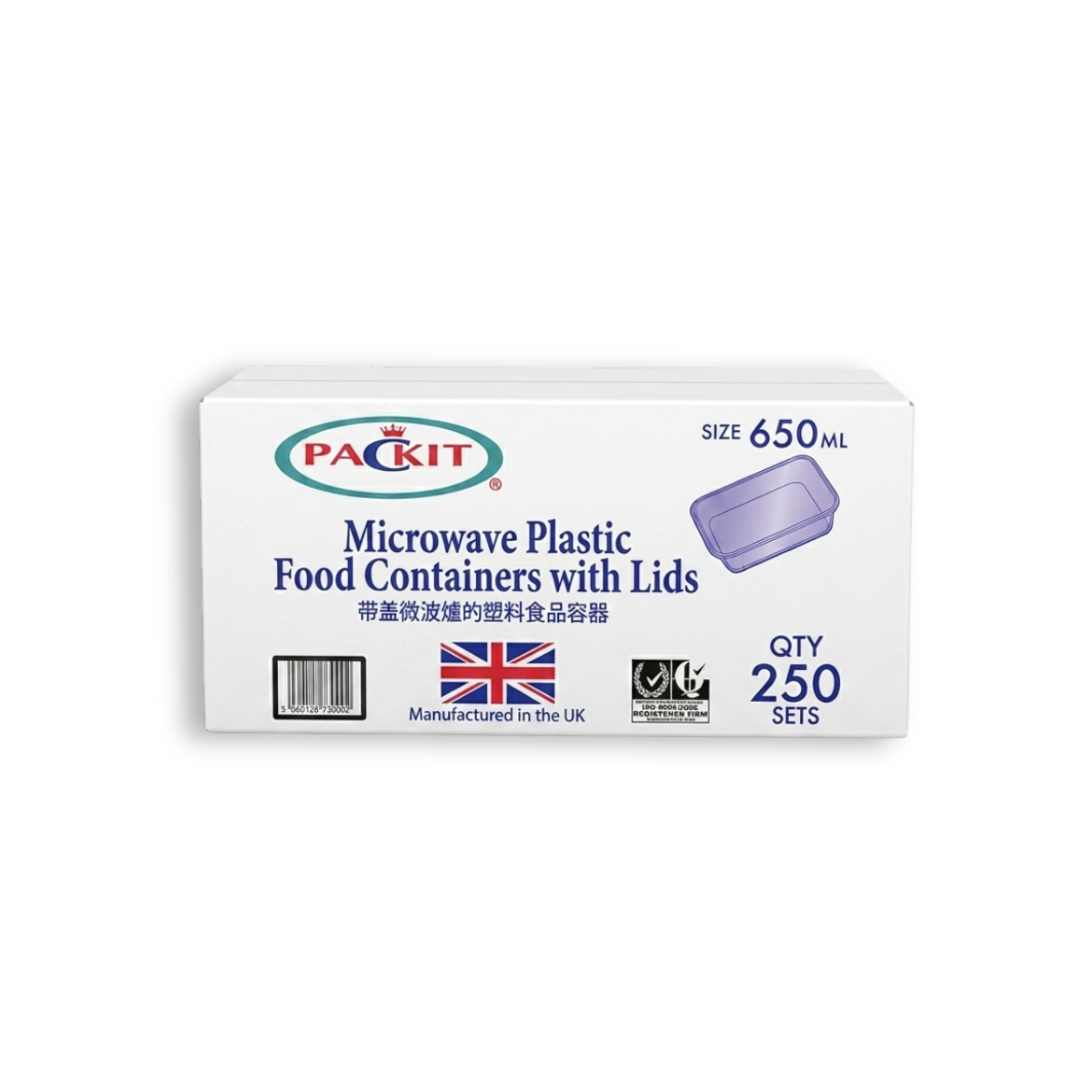 Packit650Containers.jpg?v=1779041857