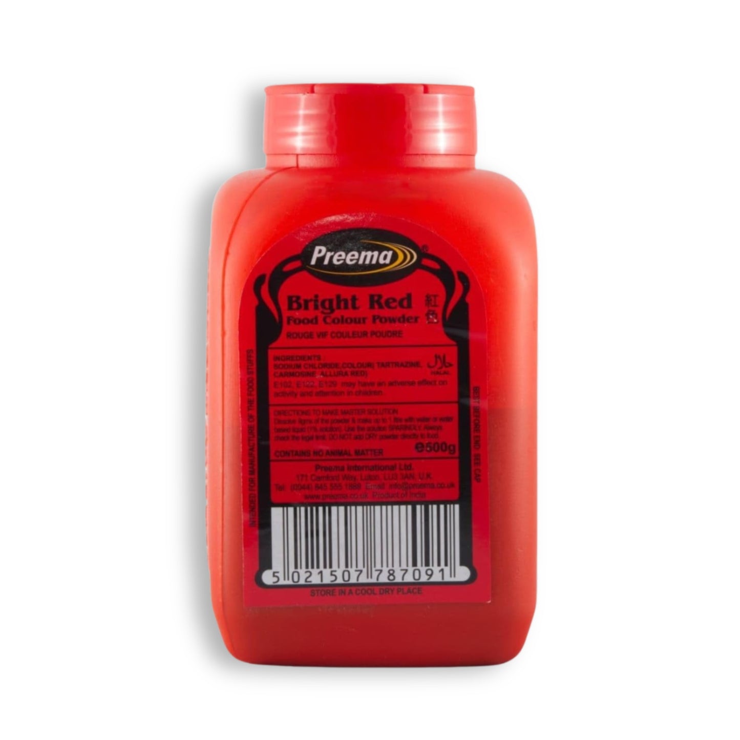 Preema Red Food Colour 500g