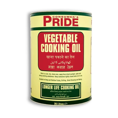 Pride Vegetable Cooking oil (Yellow tin) 20l