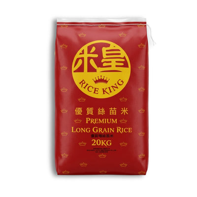 Rice King Long Grain Rice 20kg