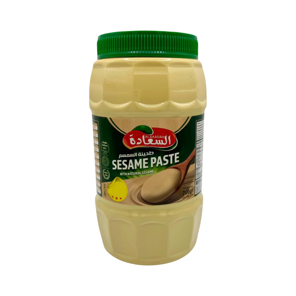 Saadr Tahina Sesame Paste 700g