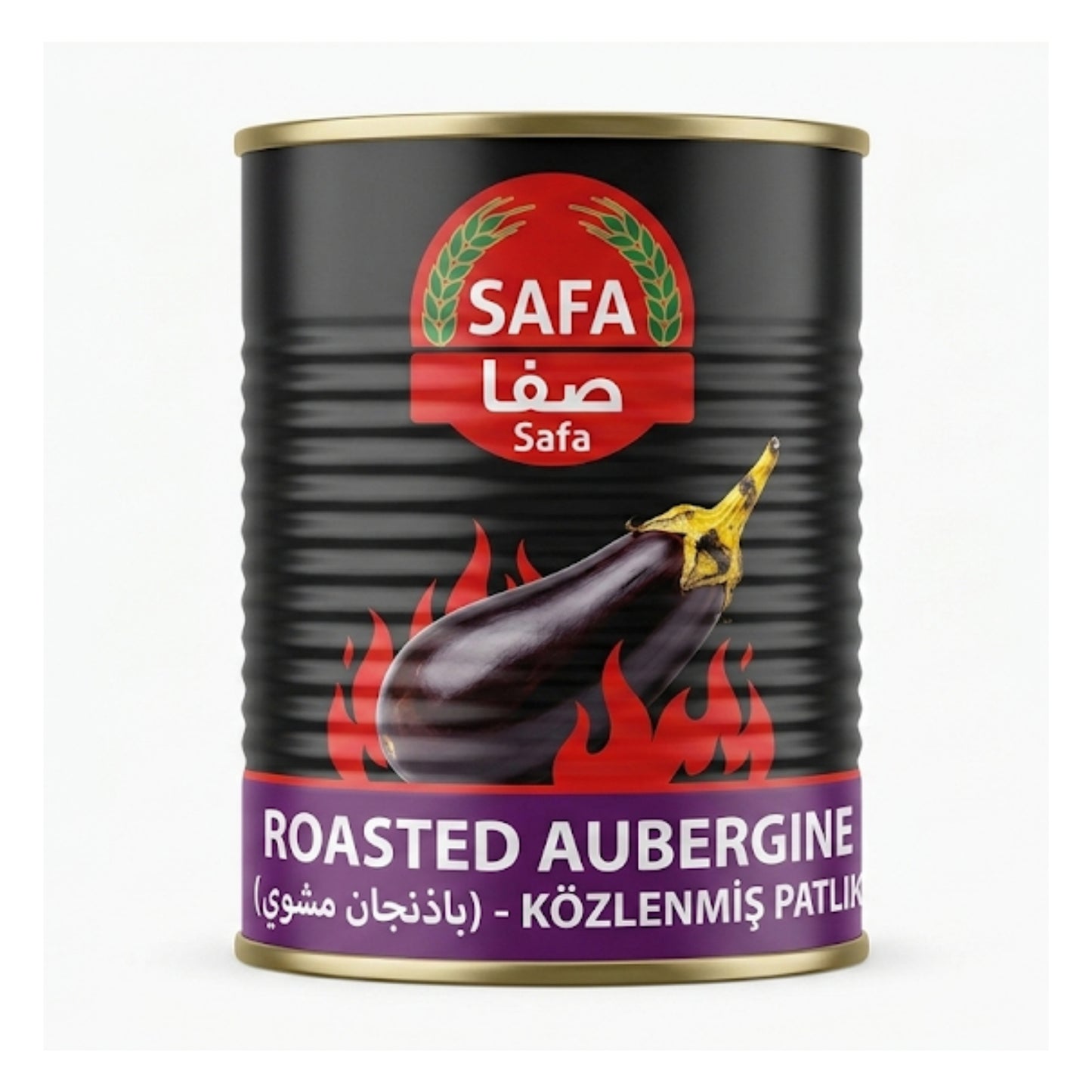 Safa Roasted Aubergines 2800g