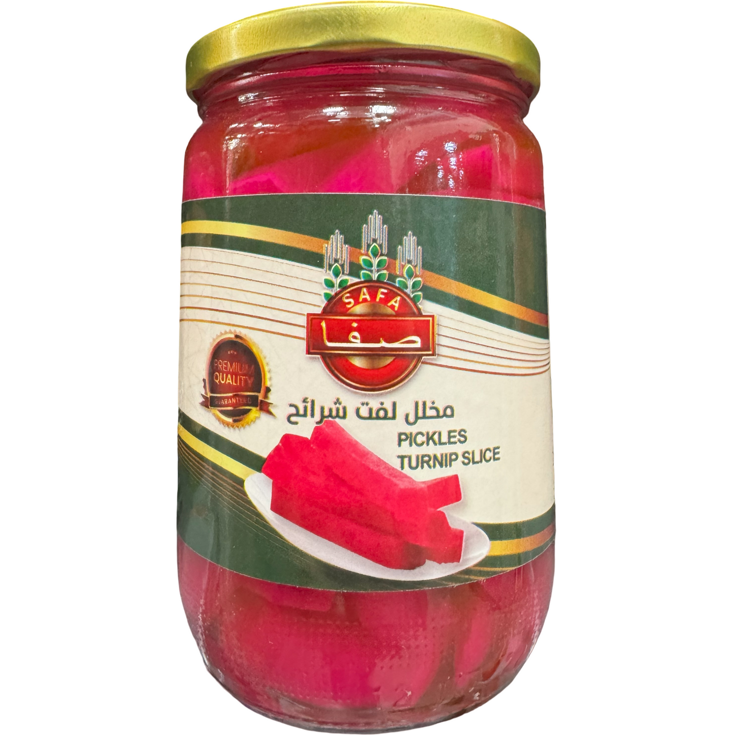 Safa Turnip Sliced 660g