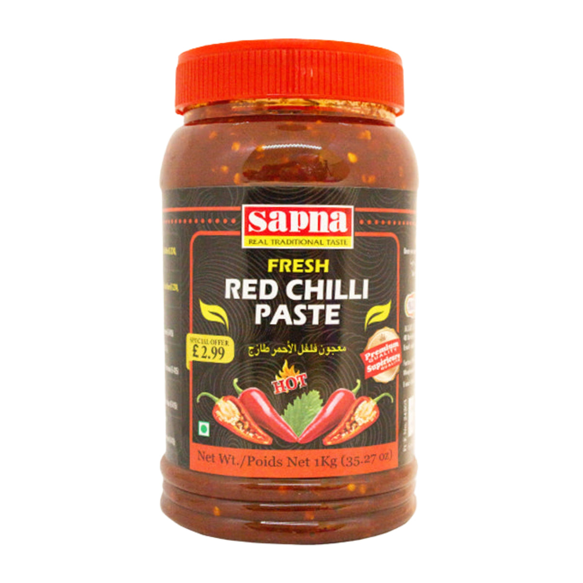 Sapna Red Chilli Paste 1kg