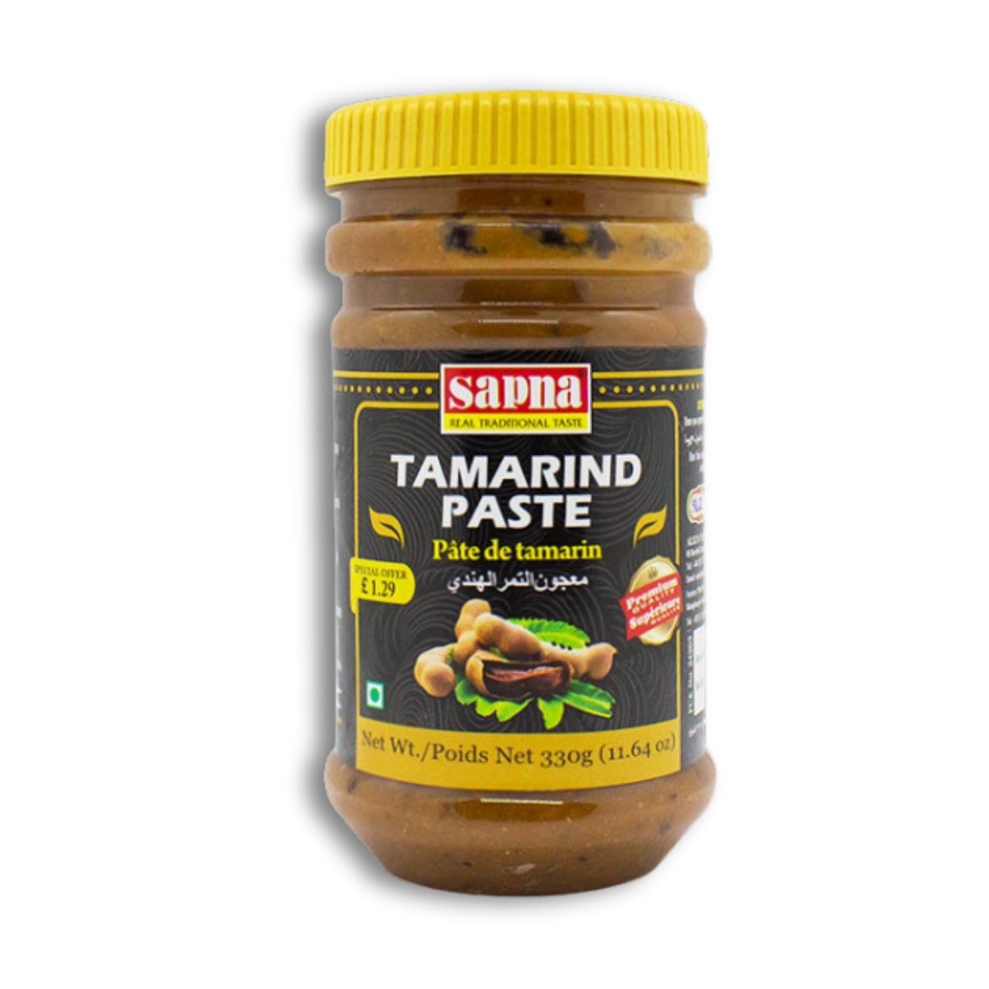 Sapna Tamarind Paste 330g