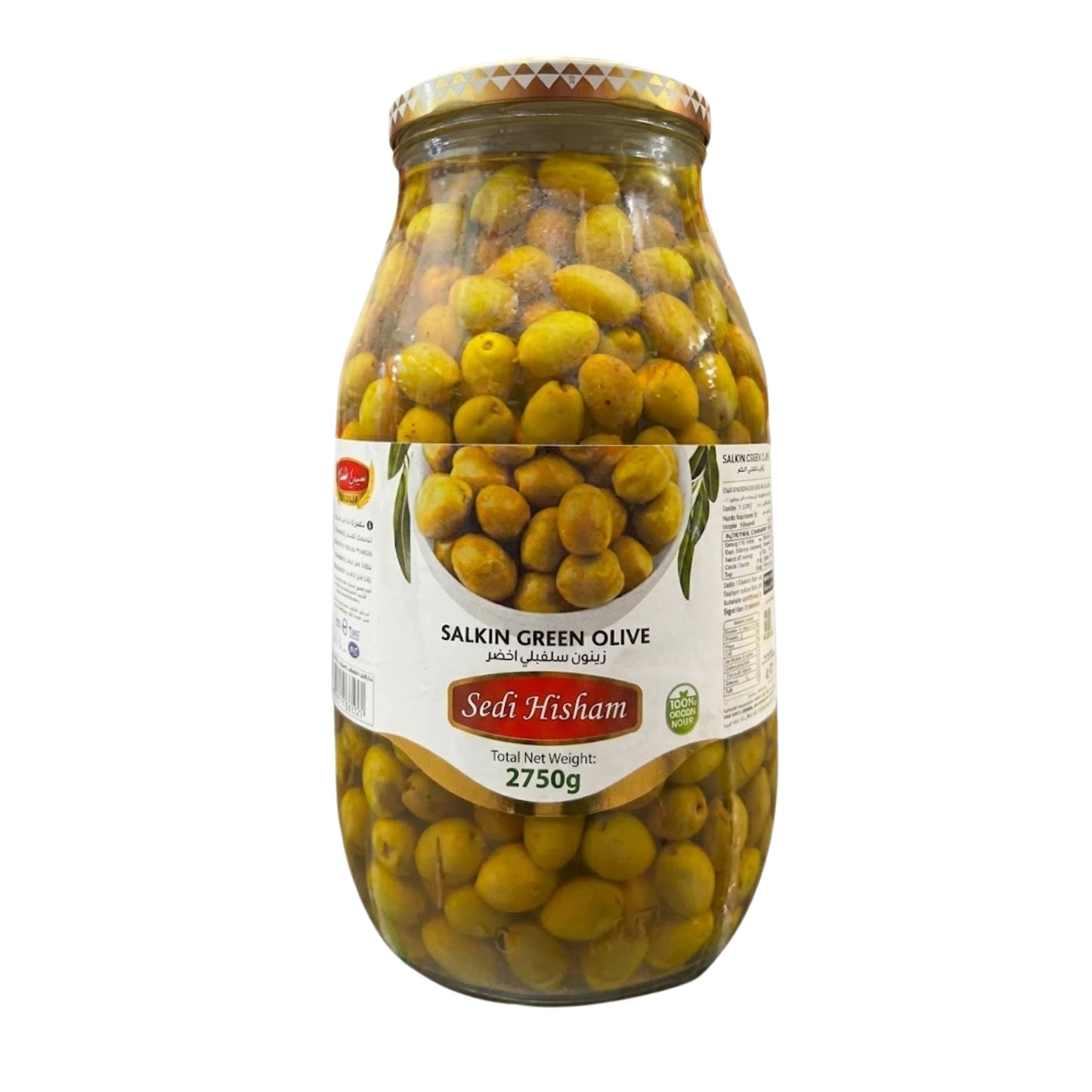 Sedi Hisham Salkin Olives 2750g