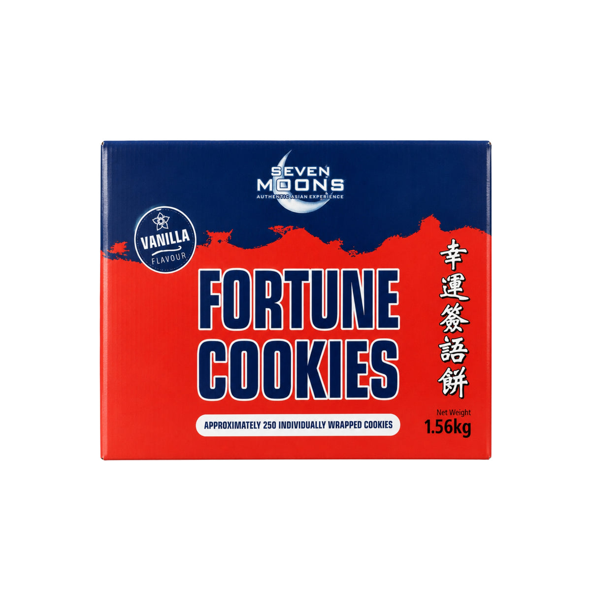 Seven Moons Fortune Cookies 1.56kg