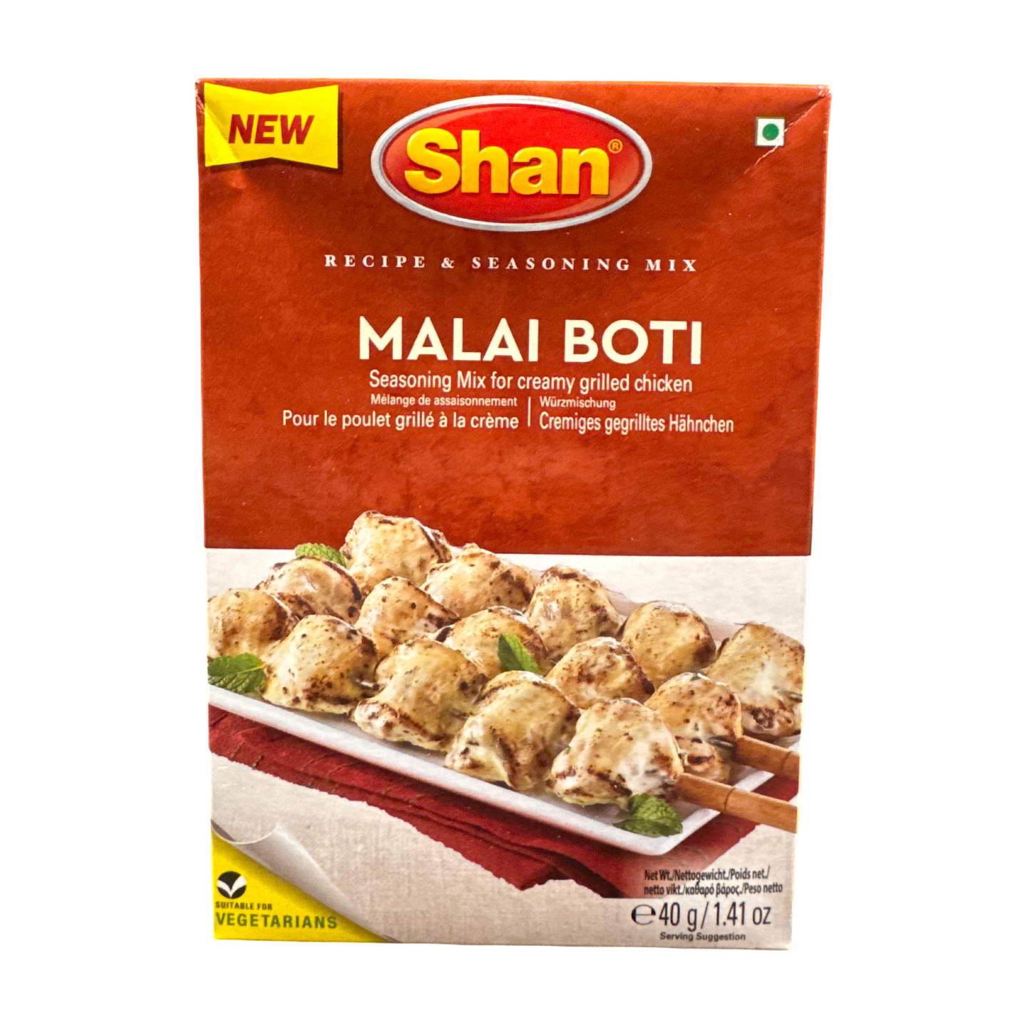 Shan Malai Boti 40g