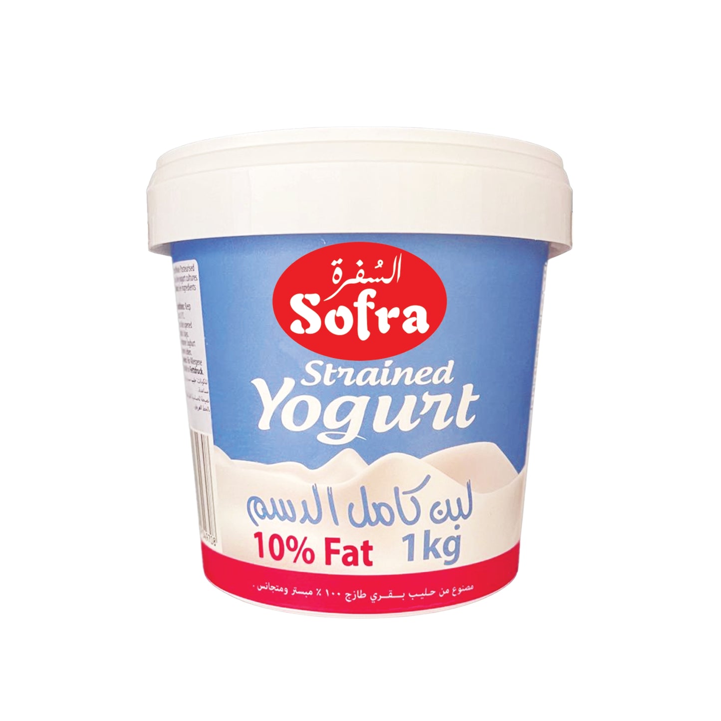 Sofra 10% Yogurt 1kg