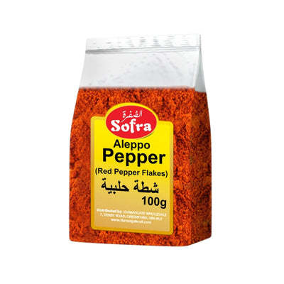 Sofra Aleppo Pepper 100g