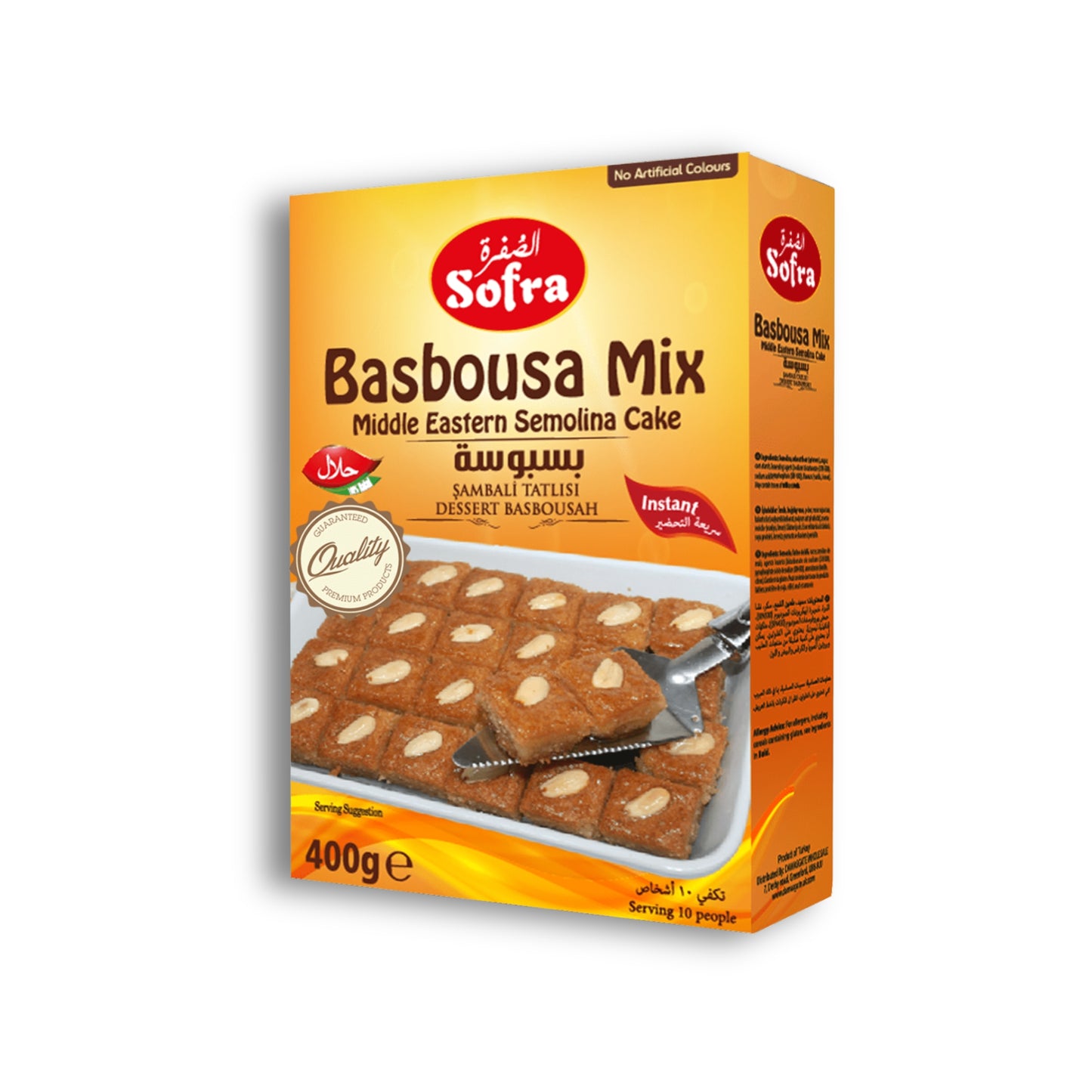 Sofra Basbousa Mix 400g