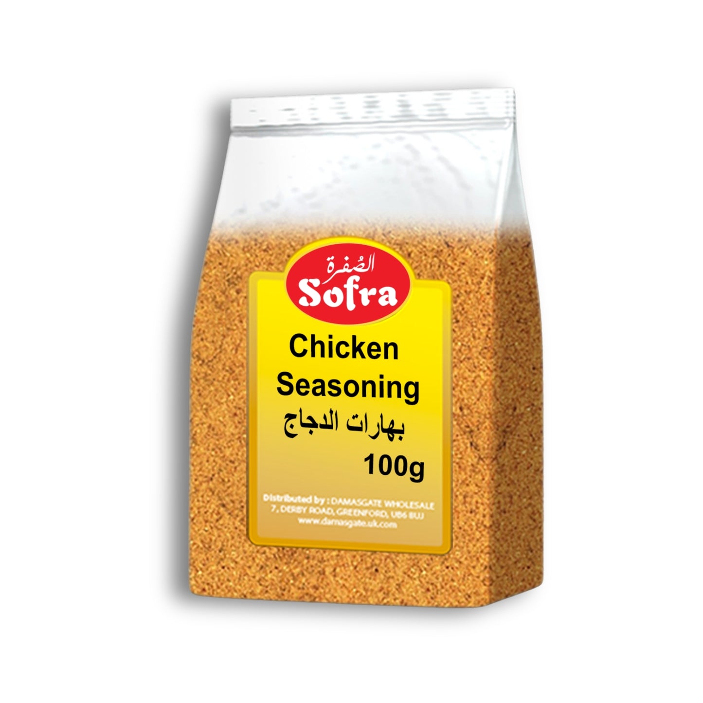 Sofra Chicken Seasoning 100g