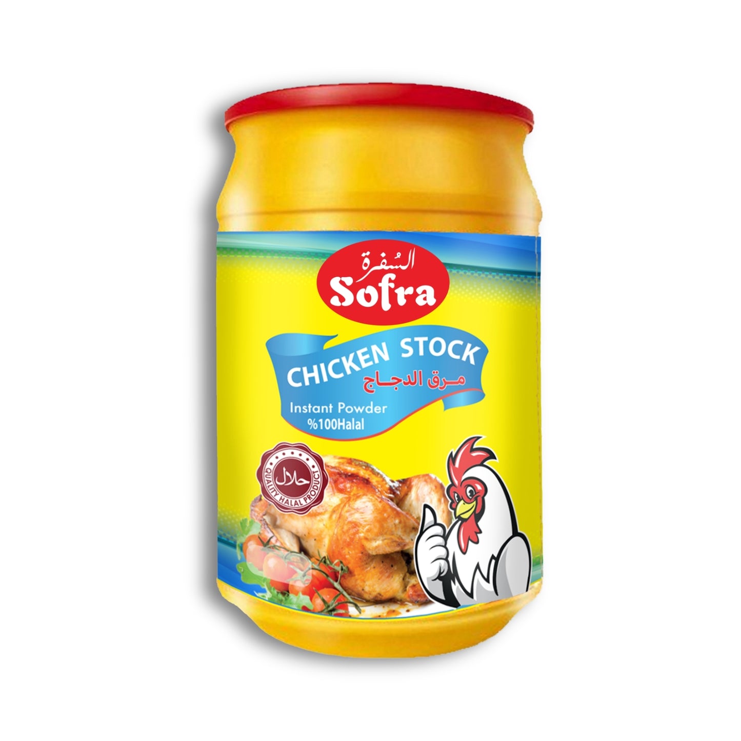 Sofra Chicken Stock 1kg