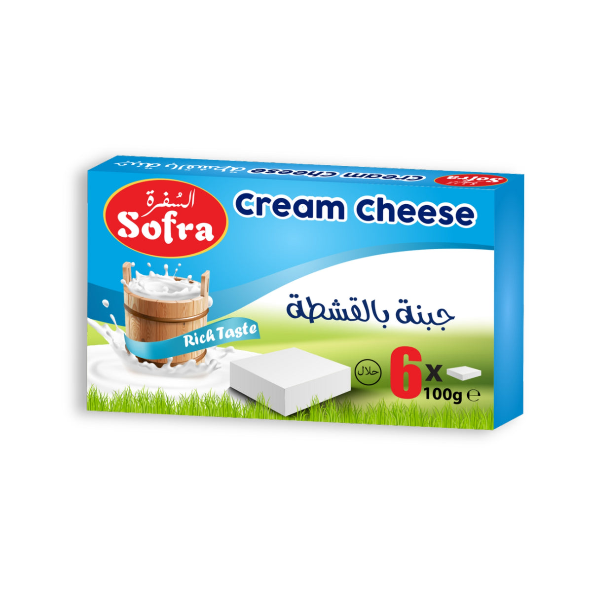 Sofra Cream Cheese Squares 100g