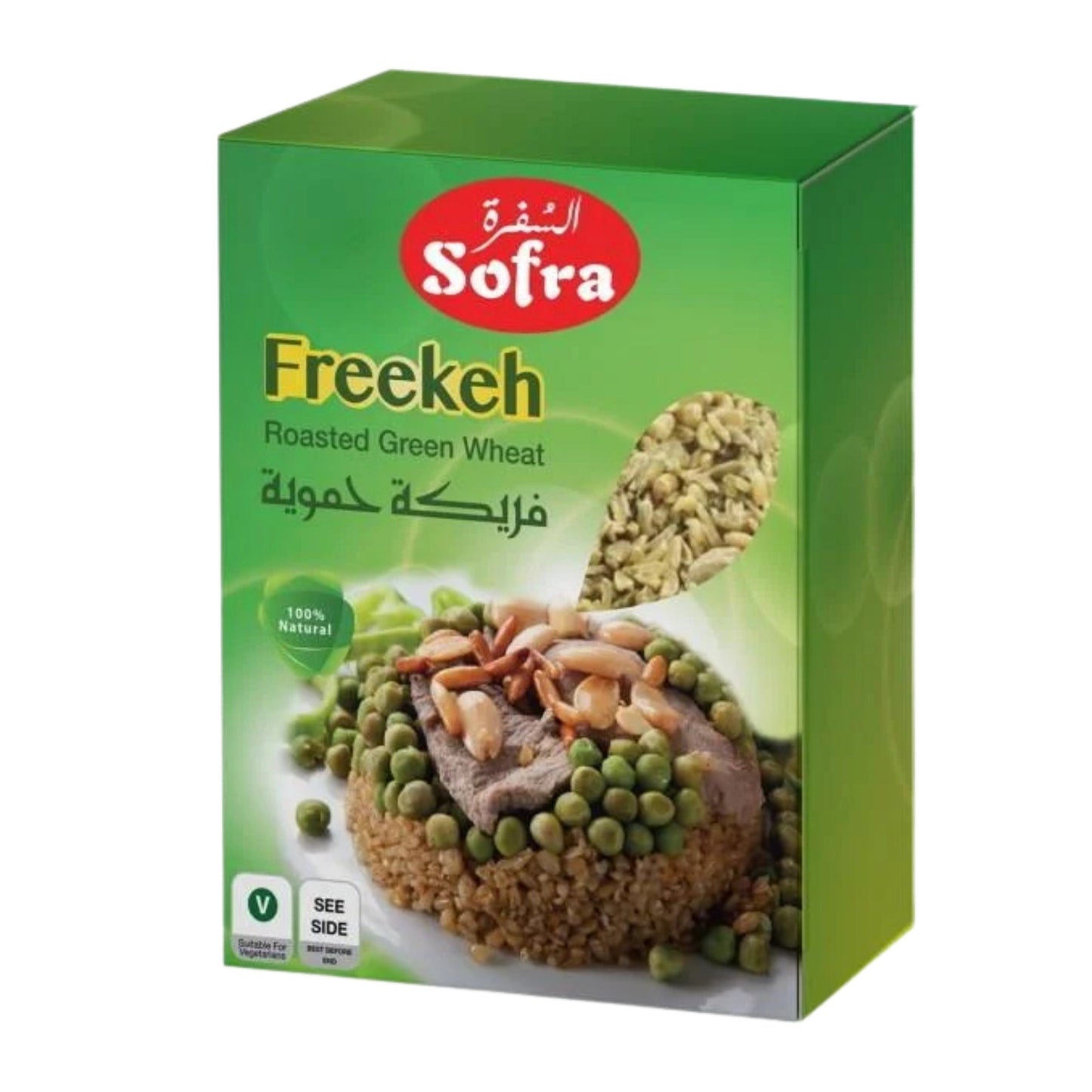 Sofra Freekeh 600g
