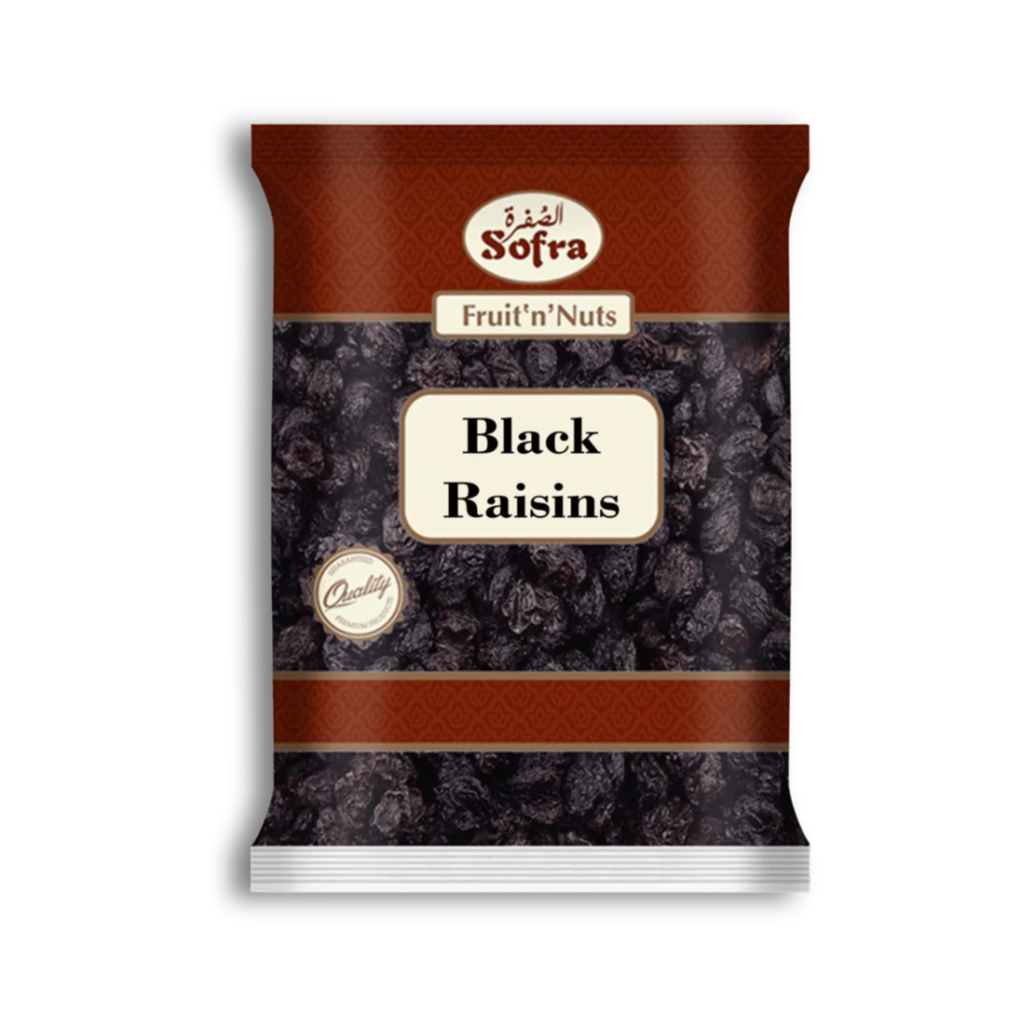 Sofra Jumbo Black Raisins 500g