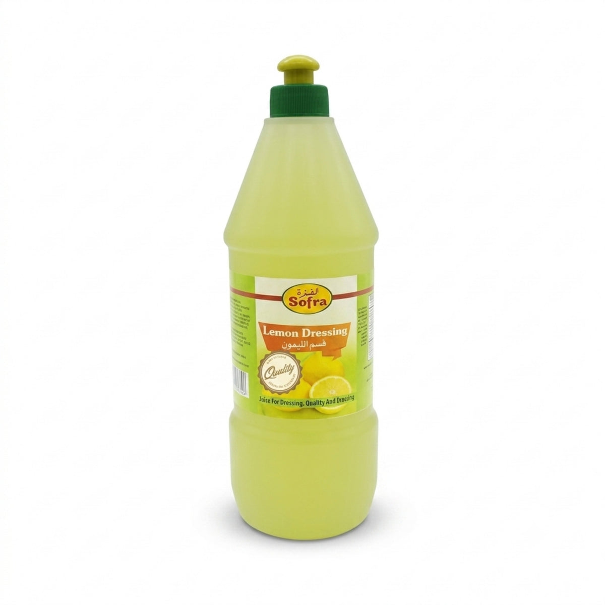 Sofra Lemon Dressing 1L