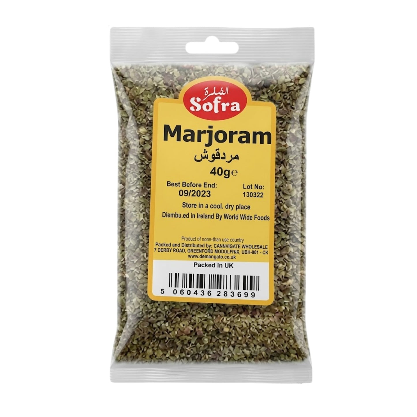 Sofra Marjoram 40g