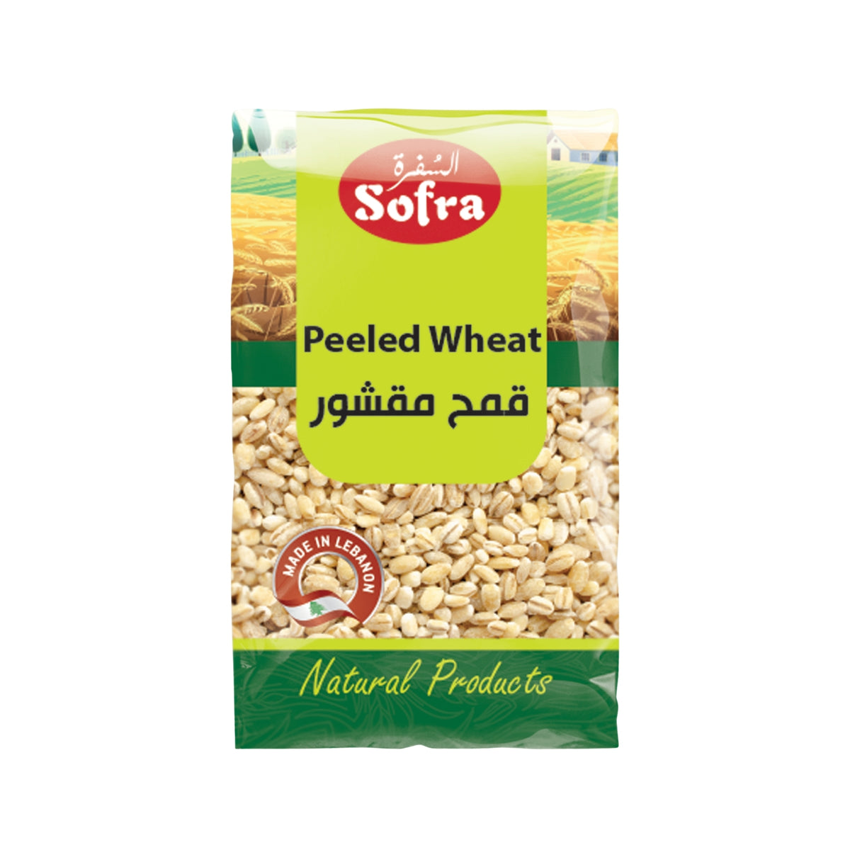 Sofra Peeled Wheat 900g