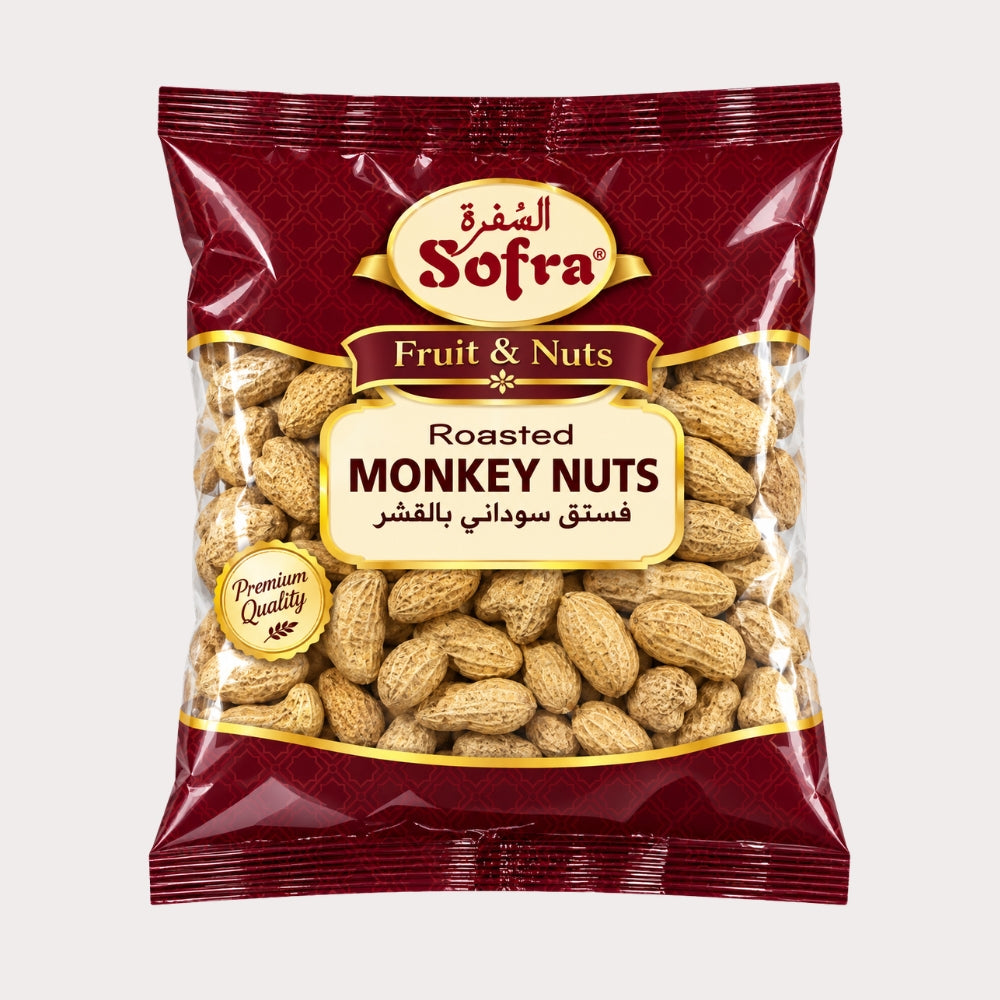 Sofra Roasted Monkey Nuts 210g