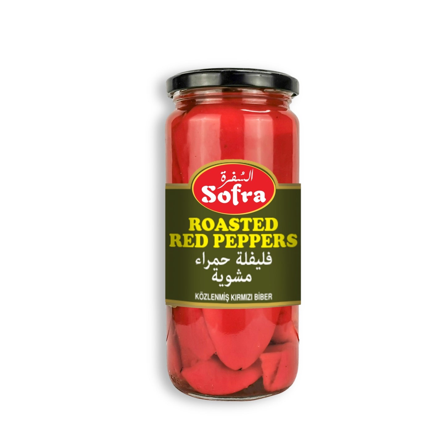 Sofra Roasted Red Peppers 480g