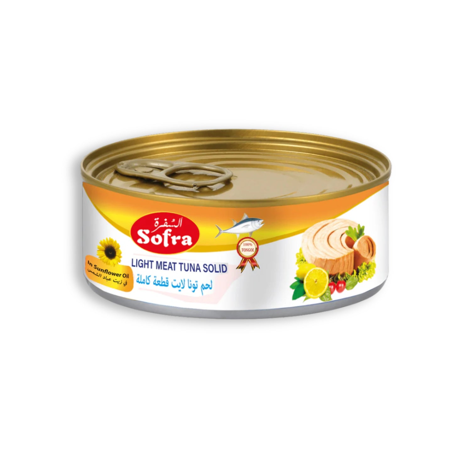 Sofra Tuna in Sunflower Oil 160g