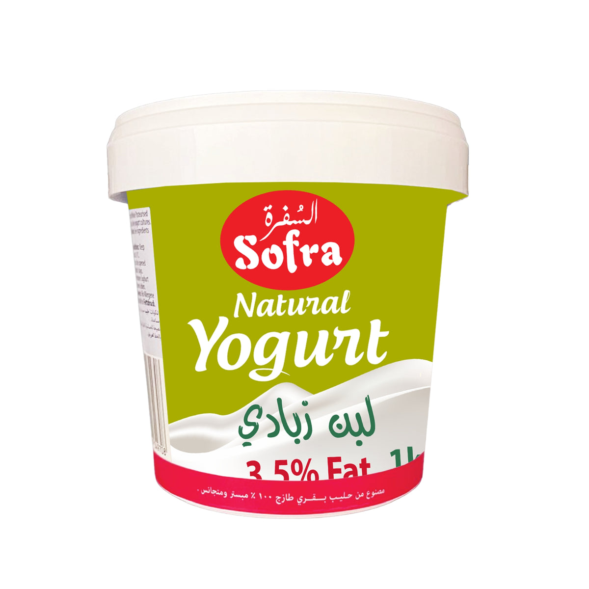 Sofra Yogurt 3.5% 1kg