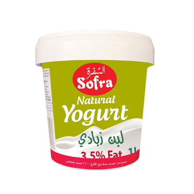 Sofra Yogurt 3.5% 1kg