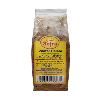 Sofra Zaatar Halabi 250g