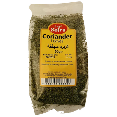 Sofra Coriander Leaves 50g