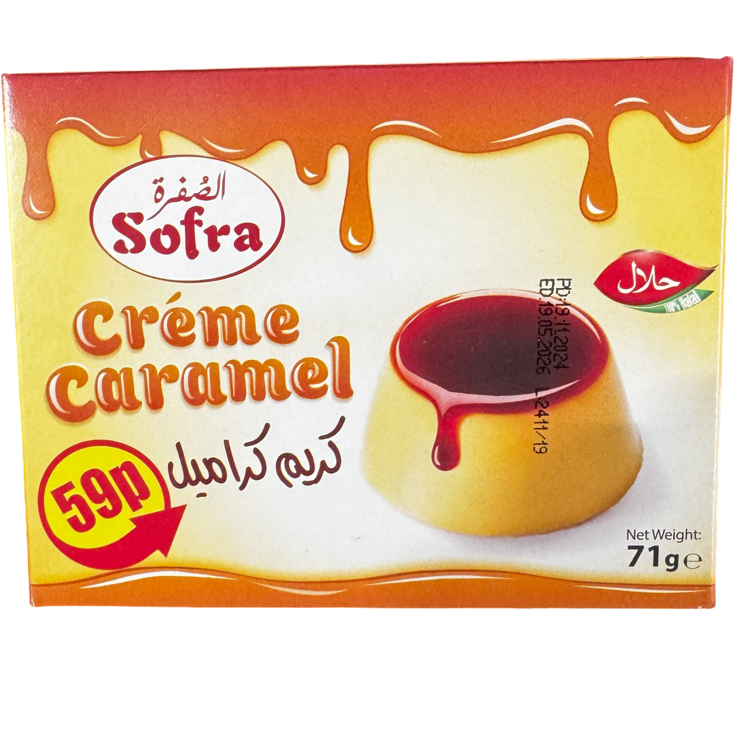 Sofra Creme Caramel  71g