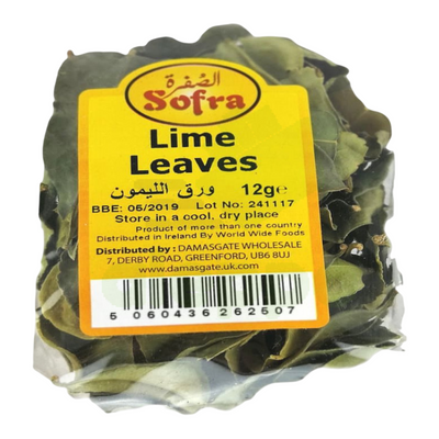 Sofra Lime Leaves 12g